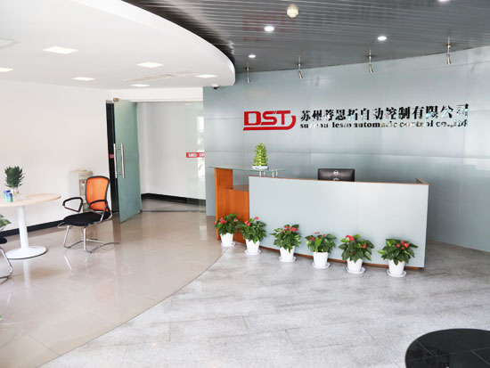 爐襯材料